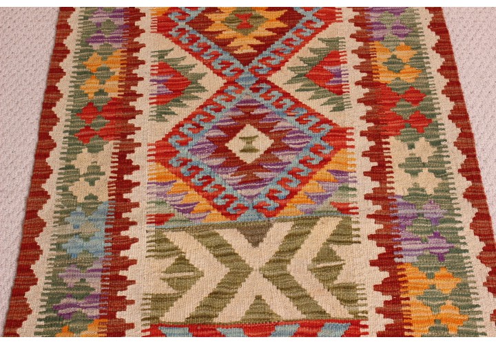 Kilim